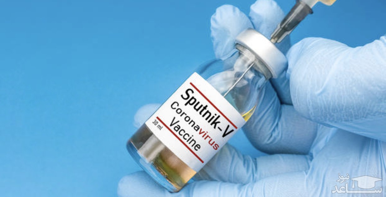 آخرین وضعیت پزشک گنابادی پس از تزریق واکسن اسپوتنیک