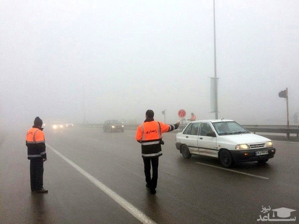 اعلام محورهای بارانی و دارای مه‌گرفتگی