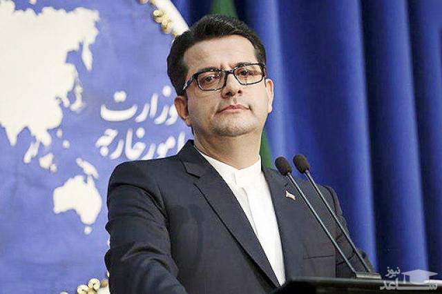 واکنش ایران به اتهام‌زنی آلمان علیه حزب‌الله