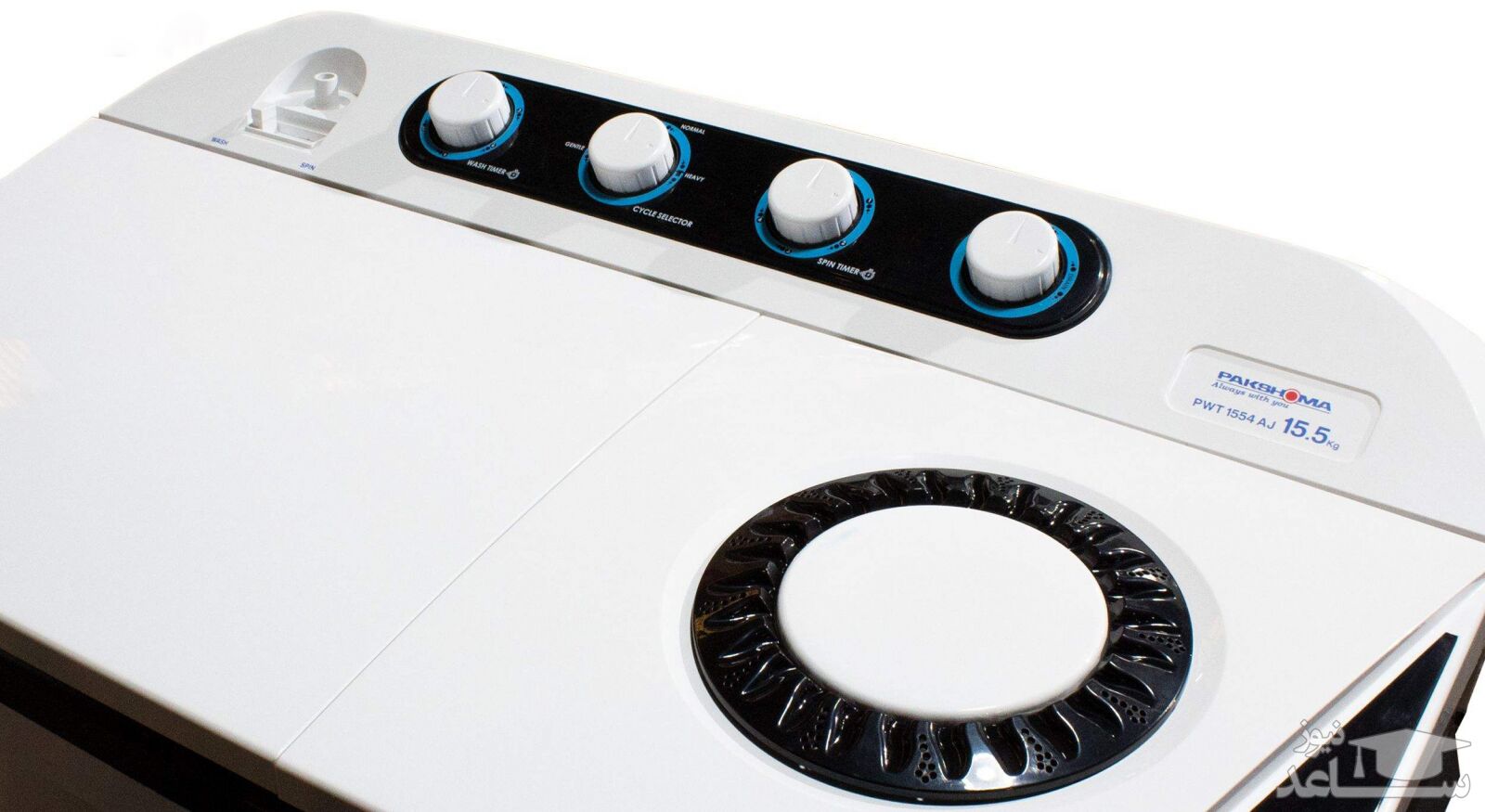  لباسشویی پاکشوما مدل PWT-1554AJ