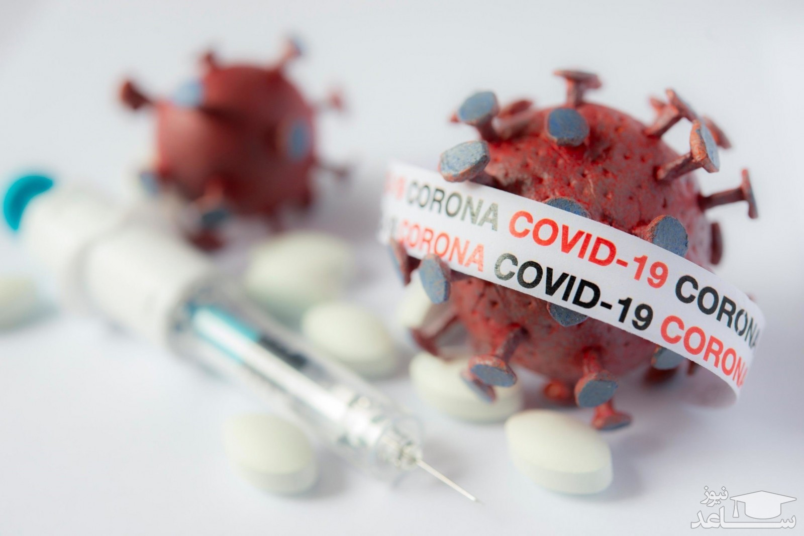 واکسن کووید ۱۹ چقدر می‌تواند در کنترل اپیدمی کرونا موثر باشد؟