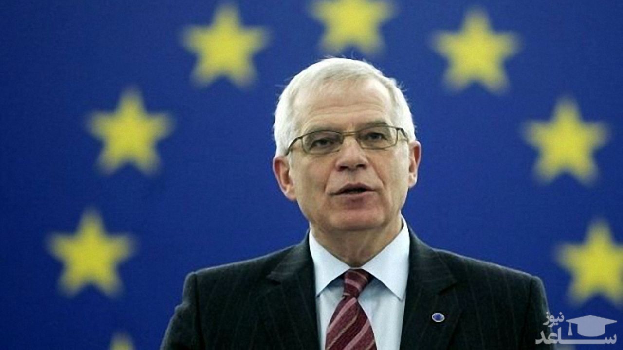 اتحادیه اروپا: باید سریع‌تر به مذاکرات هسته‌ای بازگردیم