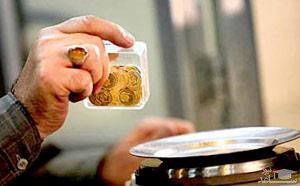 بخشنامه جدید قوه قضاییه، طرح کاهش سقف معیار مهریه