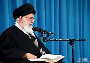 (فیلم) توصیه رهبر انقلاب به مسئولان: با مردم صادق باشیم! 