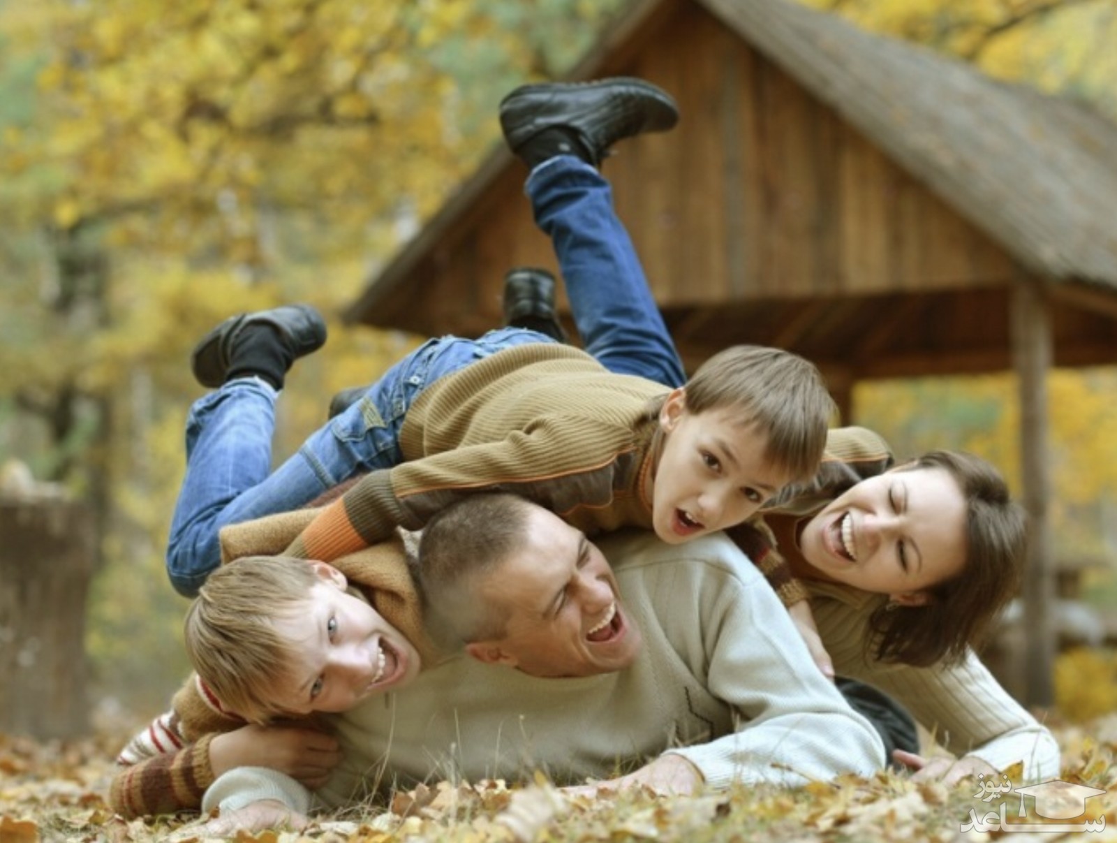 رفيق فرزندتان باشيد