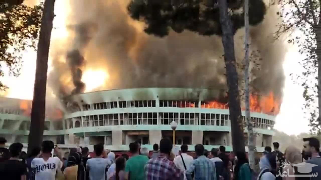 (فیلم) آتش سوزی هولناک در پارک ارم