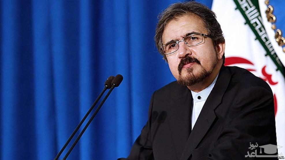 بیانیه پایانی نشست گروه هفت واقع بینانه نیست