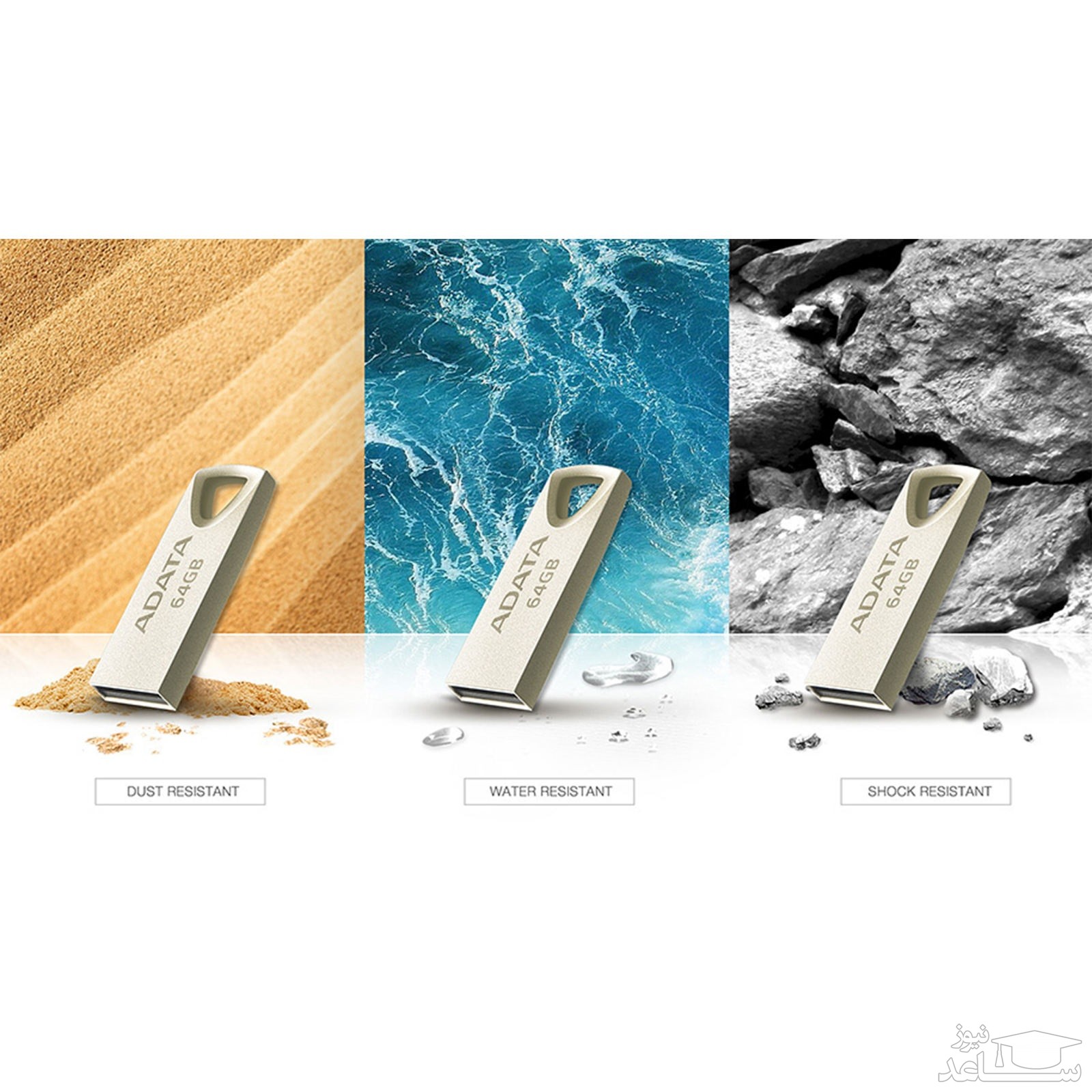 ای دیتا مدل UV210