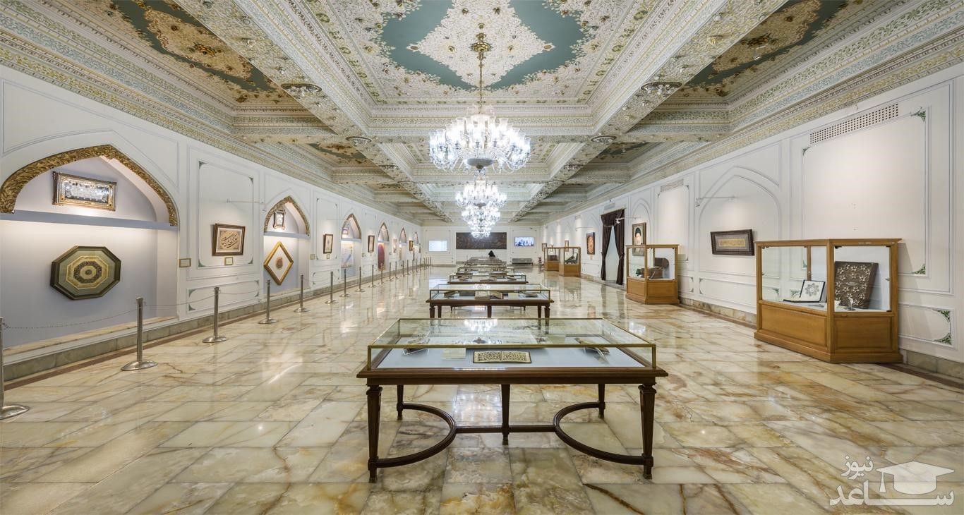 بهترین موزه های مشهد در یک نگاه