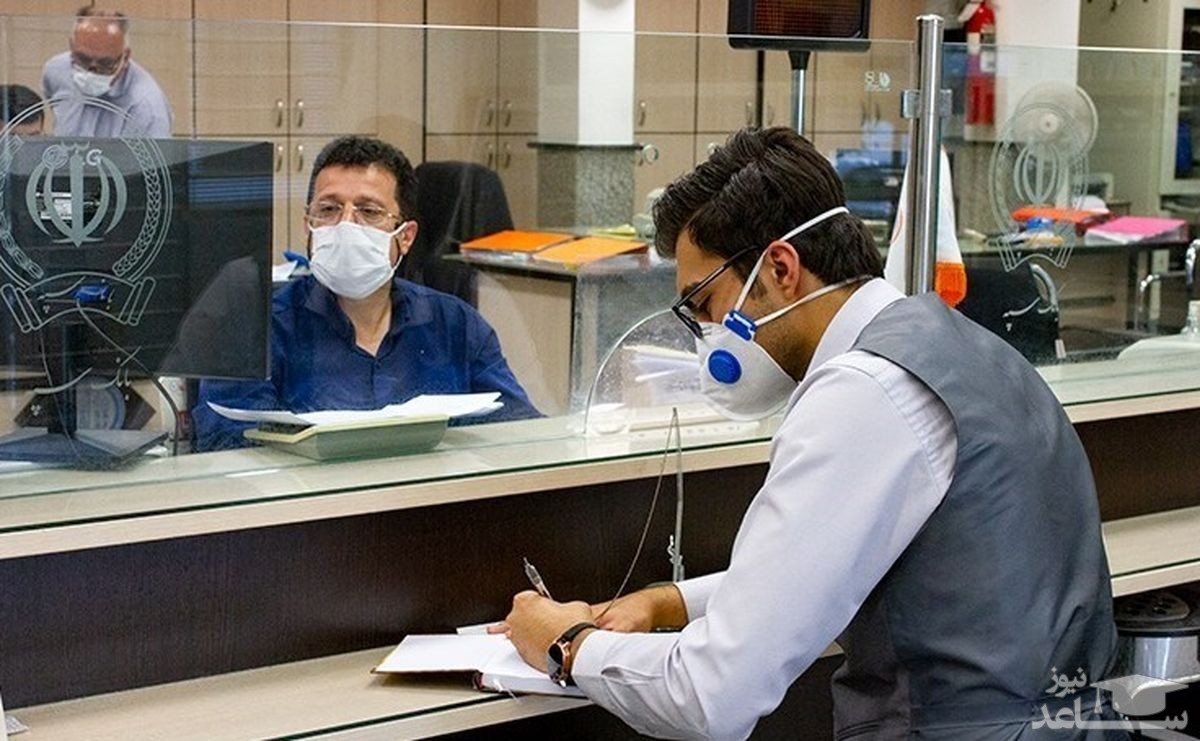 ساعت کار بانک‌ها به روال قبل بازگشت