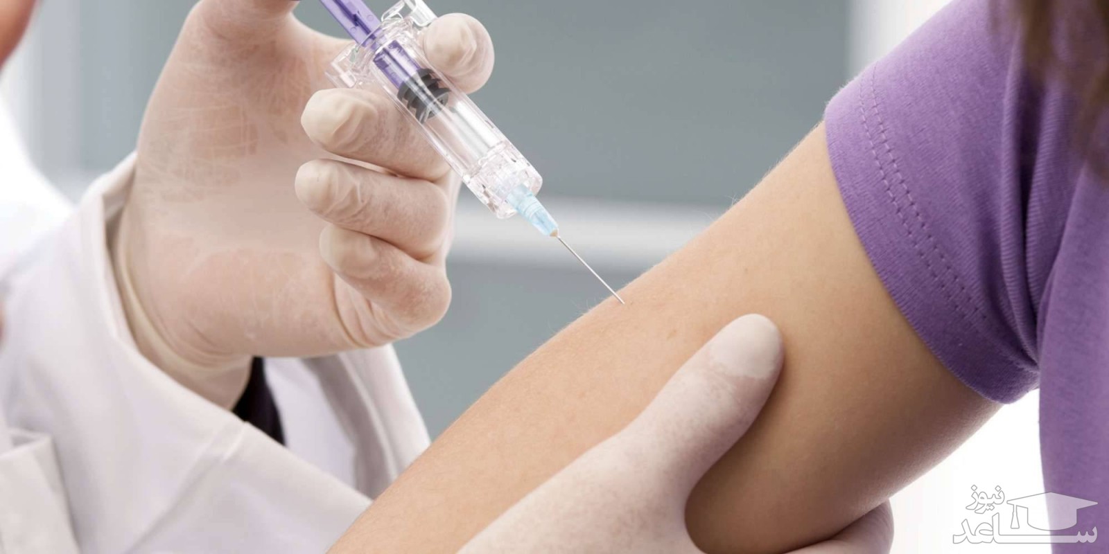 تزریق واکسن زگیل تناسلی (گارداسیل) برای چه کسانی لازم است؟