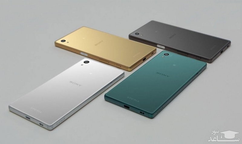  سونی اکسپریا زد 5