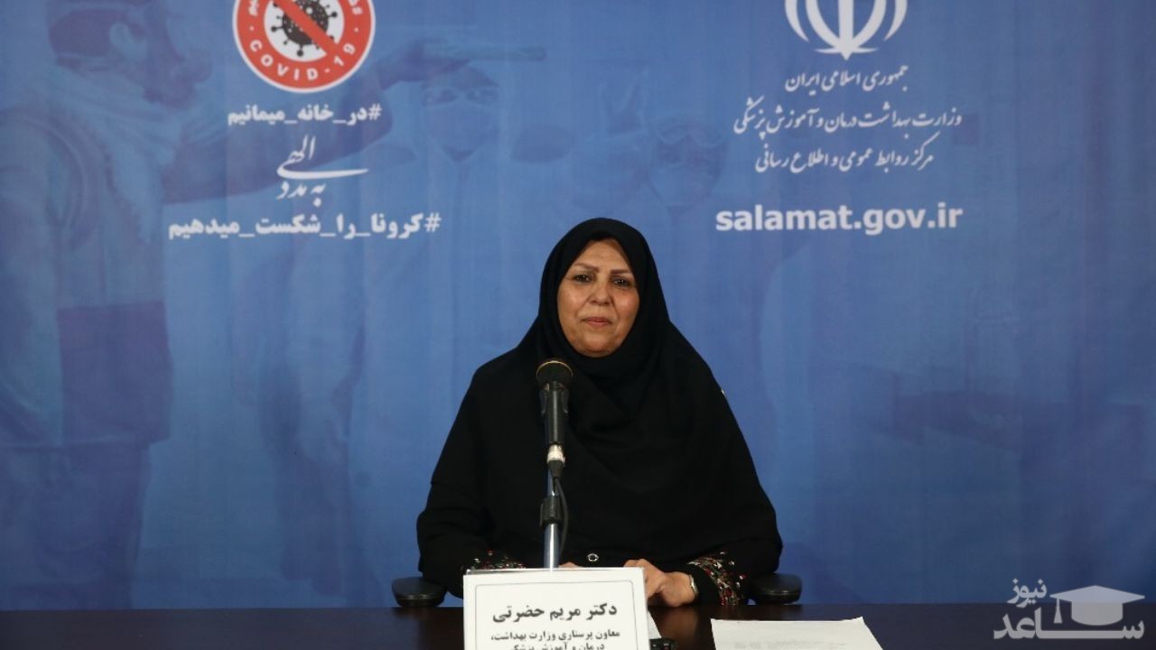 ۸۰ درصد کادر درمان کشور واکسینه شدند