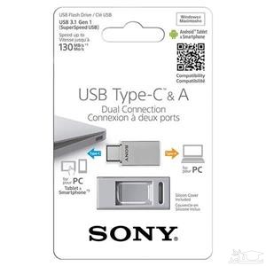 فلش مموری سونی مدل Type-c-C&A