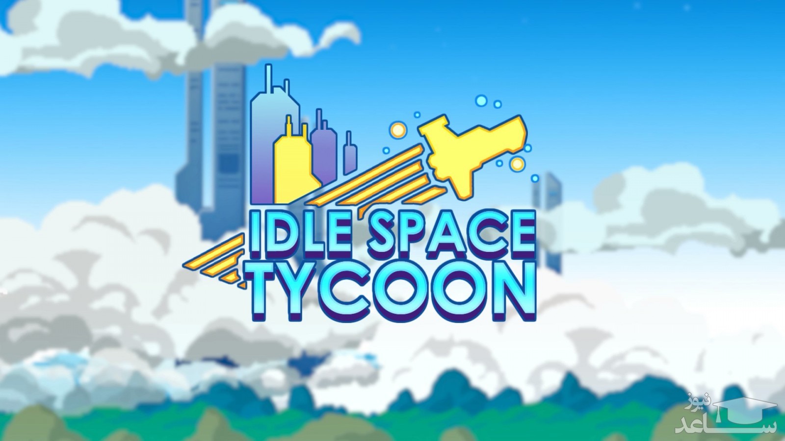 معرفی و بررسی بازی Idle Space Tycoon