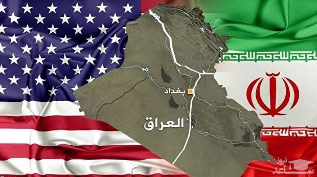 تقابل ایران و آمریکا در عراق