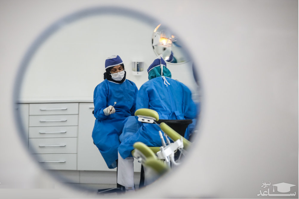 ثبت نام پذیرفته شدگان آزمون دستیاری دندانپزشکی آغاز شد