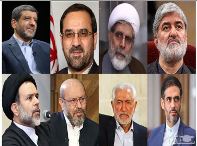 کاندیداهای انتخابات 1400