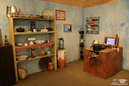 موزه کورا هولاندا