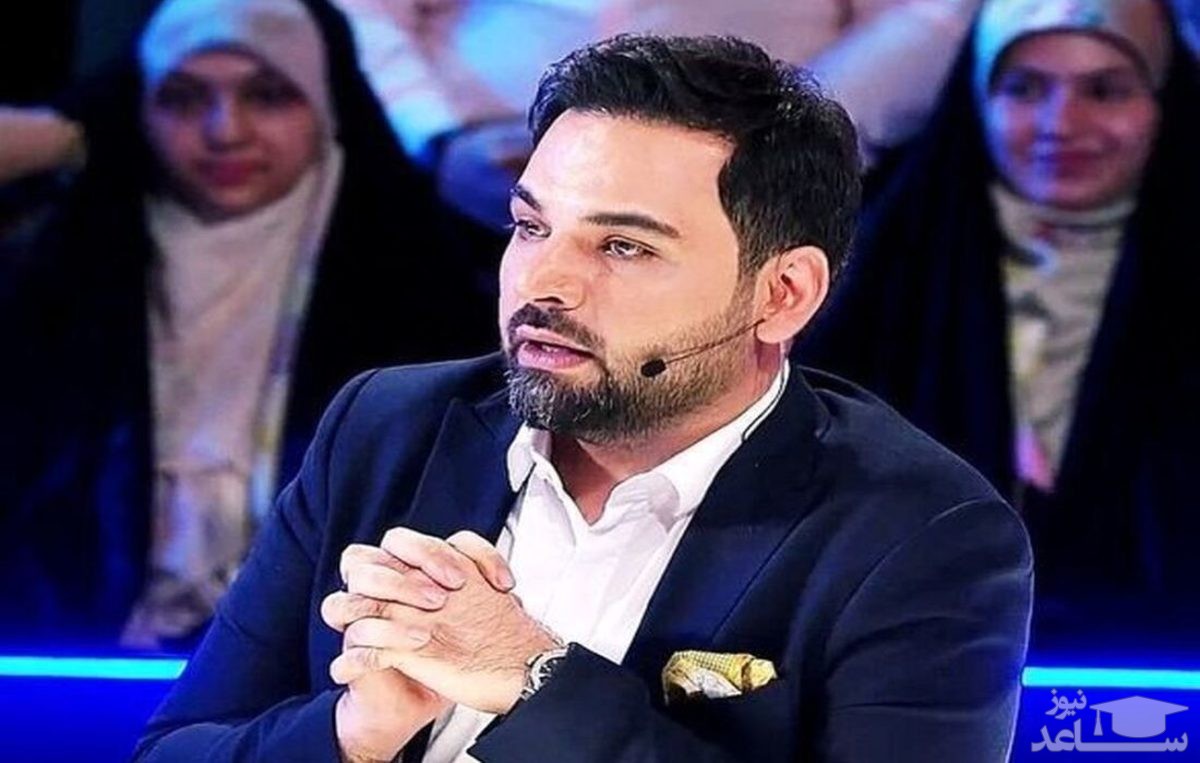 عصر جدید
