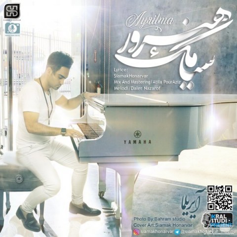 دانلود آهنگ آیریلما از سیامک هنرور