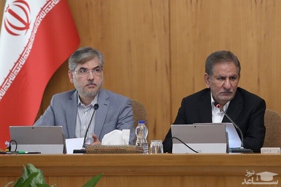 بیانیه دولت در خصوص وقایع اخیر کشور