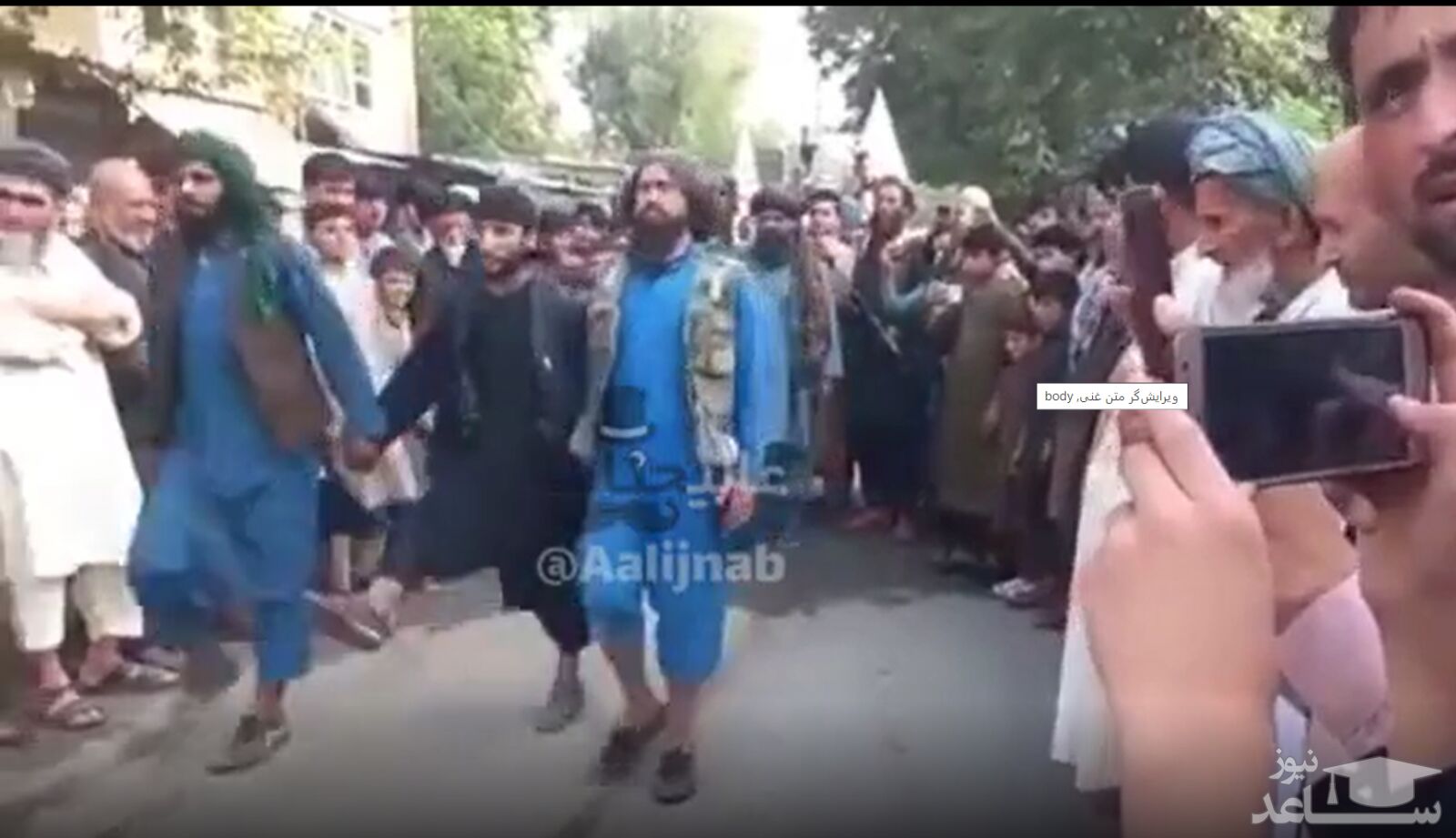 (فیلم) شباهت رژه نظامی طالبان به سریال شب های برره سوژه طنز فضای مجازی شد