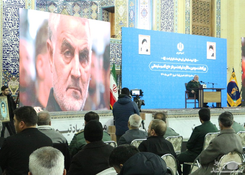 مراسم گرامیداشت سالروز شهادت حاج قاسم سلیمانی در تبریز