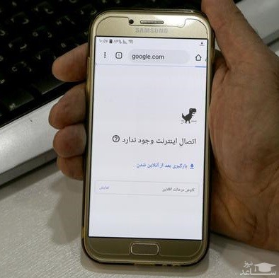 اختلال سراسری و قطع اینترنت در ایران