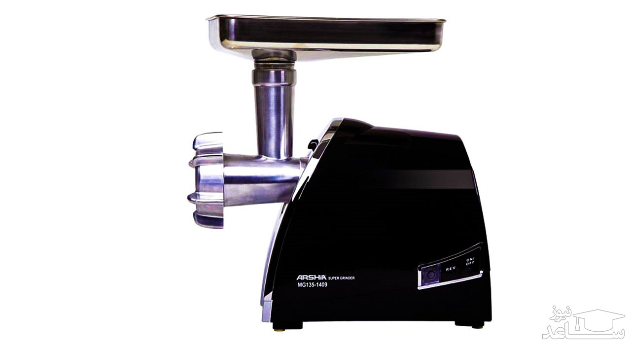  چرخ گوشت عرشیا مدل MG135-1381
