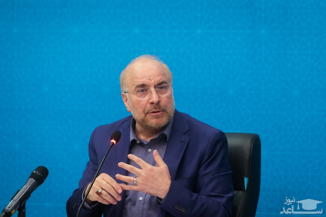 قالیباف: نیازمند فناوری اجتماعی برای تبدیل ایمان مردم به عمل صالح جمعی هستیم