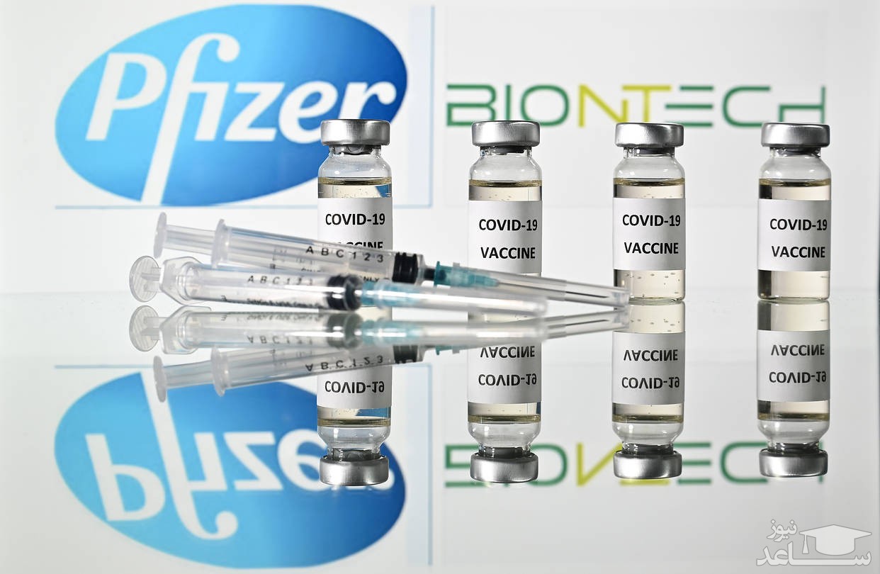 خبر خوش کرونایی: واکسن فایزر بایونتک رسماً توسط دولت بریتانیا تأئید شد