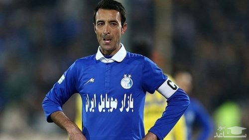 غلام‌رضا عنایتی