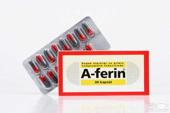 عوارض و موارد مصرف  قرص A-ferin