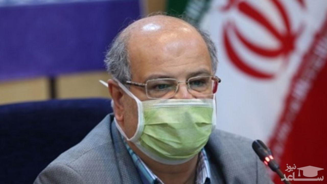 درخواست زالی از وزیر بهداشت برای تمدید محدودیتهای پایتخت
