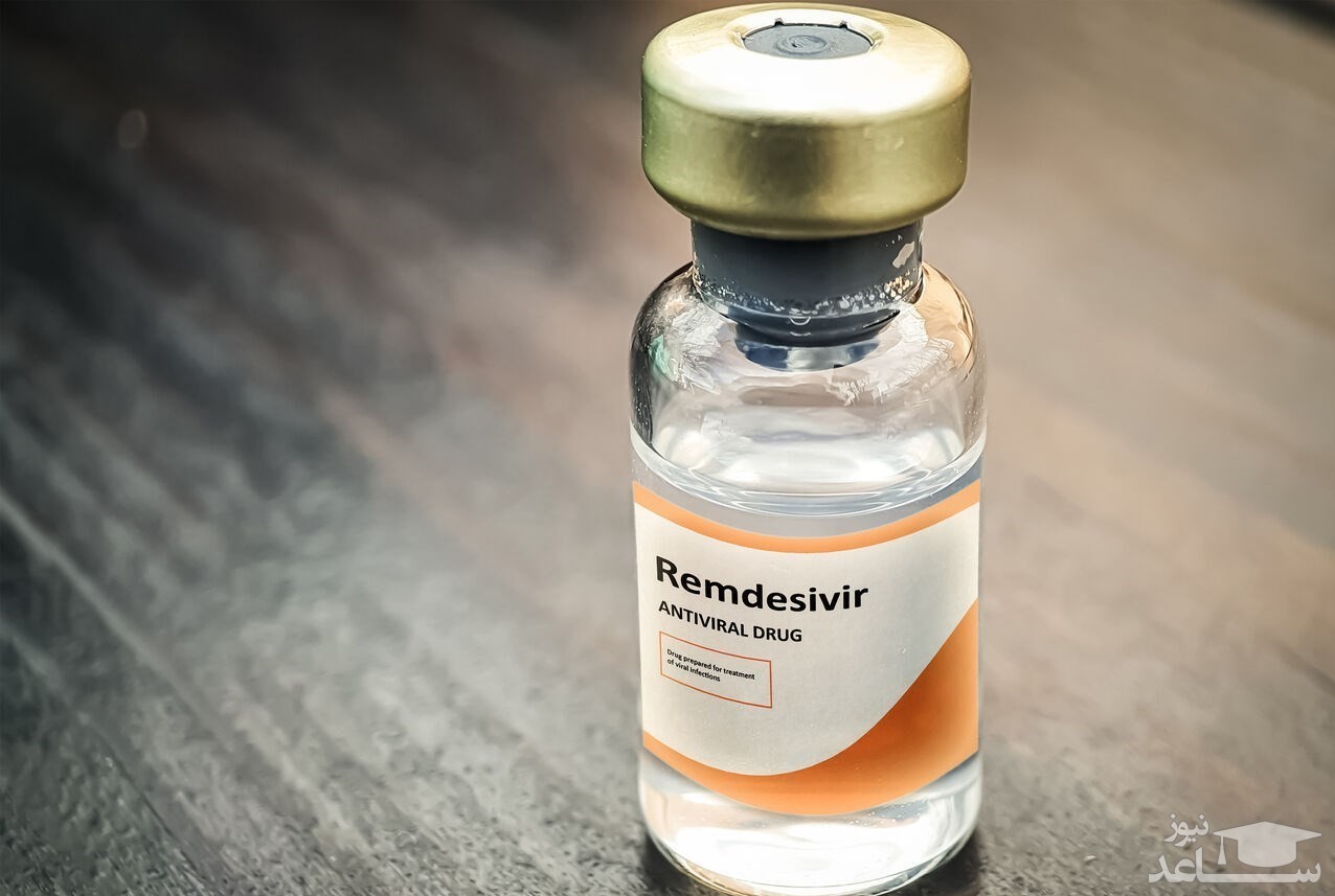 نگران کیفیت "رمدسیویر" ایرانی نباشید