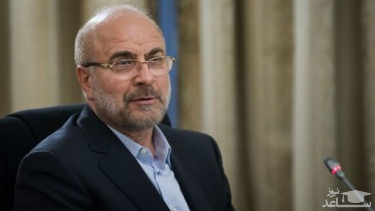 دو خبر خوش قالیباف برای حمایت از بخش تولید