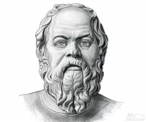 سُقراط