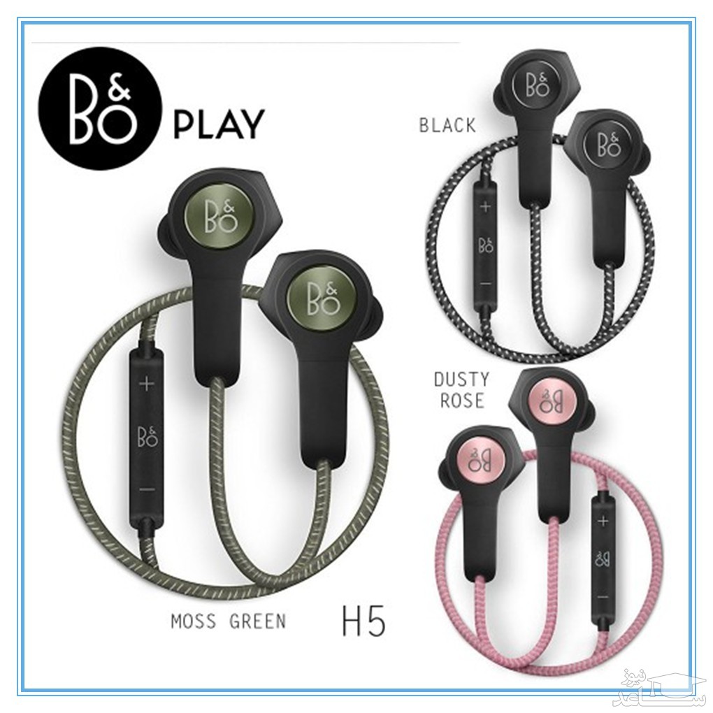 هدفون بی سیم بنگ اند آلفسن مدل Beoplay H5