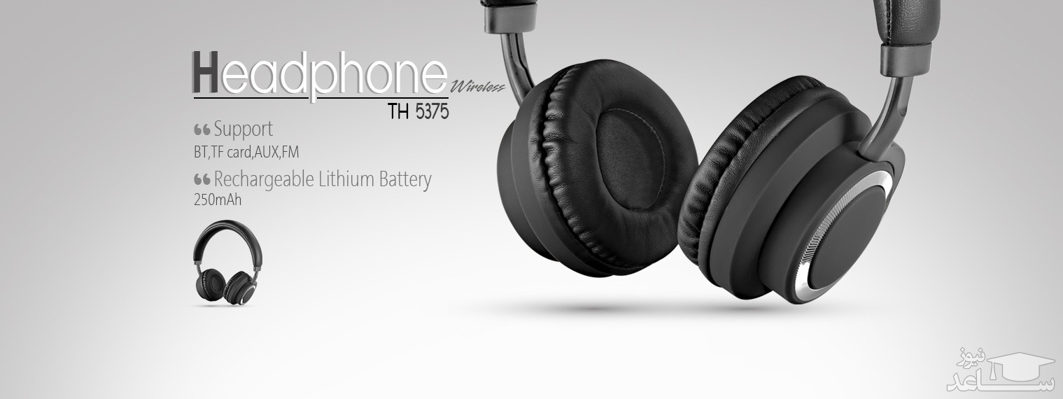 هدفون بی سیم تسکو مدل TH 5375