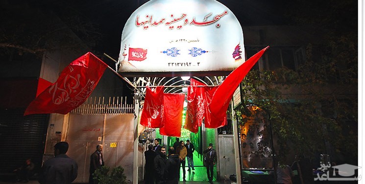 ماجرای منبری معروف که ضد انقلاب از آب در آمد 
