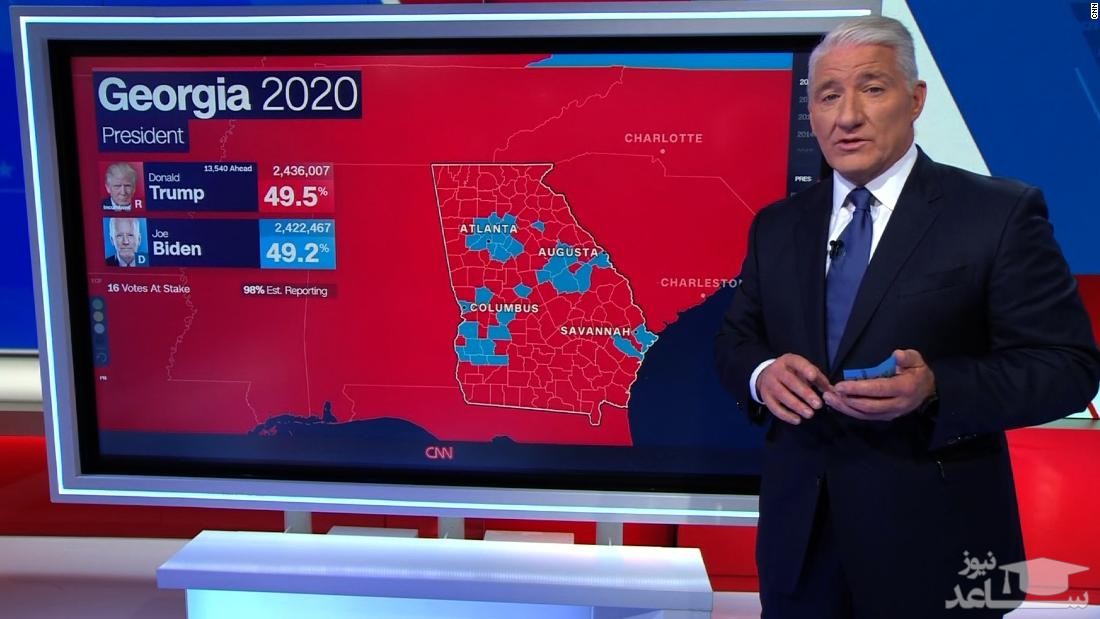 بایدن با 280 رأی الکترال رئیس جمهور شده است؟!