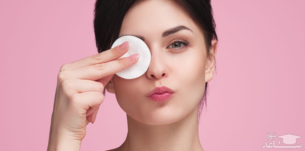 استفاده از پد آرایش پاک کن