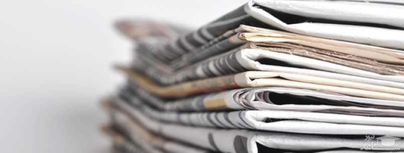 چاپ روزنامه رسمی طالبان بعد از ۲۰ سال+عکس