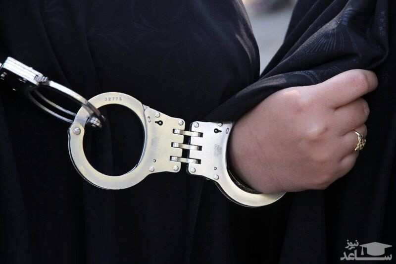 دستگیری زنی با اسلحه و شوکر در میدان تجریش