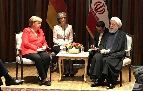 مخالفت مرکل با شرط حسن روحانی : رفع تحریم‌های ایران قبل از مذاکره با آمریکا واقع‌بینانه نیست!