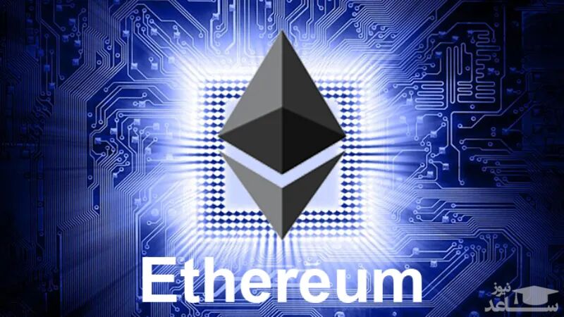  برلین اتریوم 