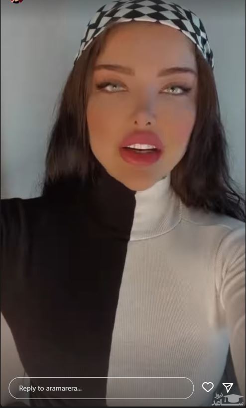 آرام جوینده