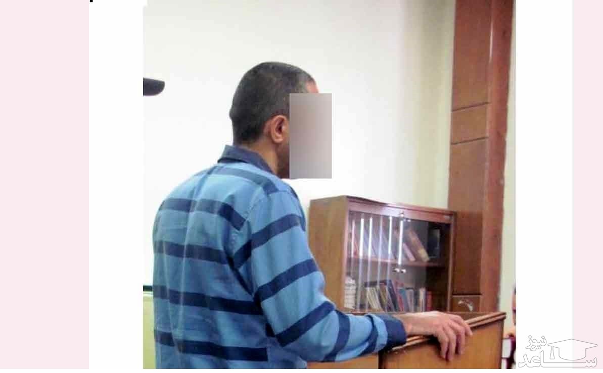 جنایت خونین بعد از جشن تولد مختلط ! / خواهر سامیار فریاد می کشید!