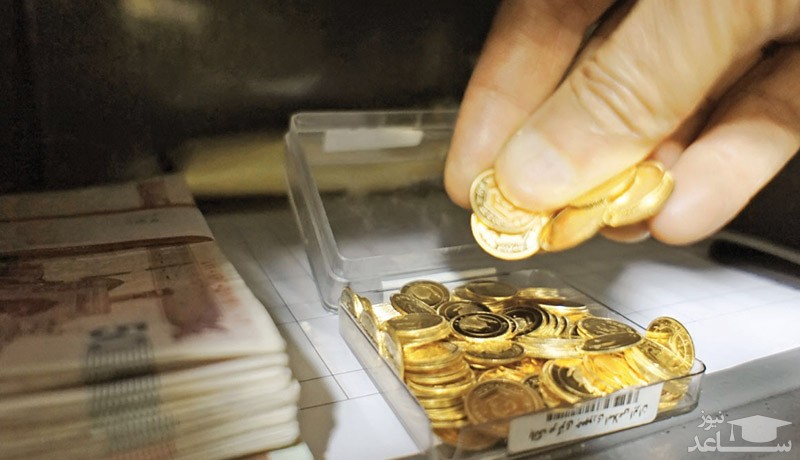 دو عامل مهم رشد قیمت سکه چه بود؟/ پیش‌بینی قمیت طلا و سکه امروز ۱۵ شهریور
